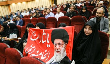 گزارش تصویری/ آیین بزرگداشت امام شهید ایران در دانشگاه علوم پزشکی شهید بهشتی