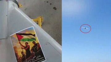 ইরানি ড্রোন ‘শাহেদ’ এ স্প্যানিশ তারকা লামিন ইয়ামালের ছবি