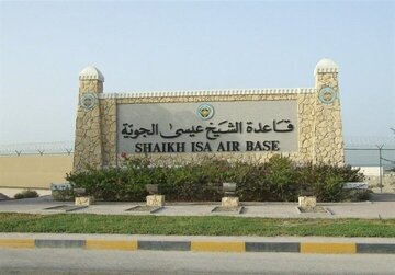 In a retaliatory operation Iran targets ‘digital eye’ of CENTCOM in Bahrain