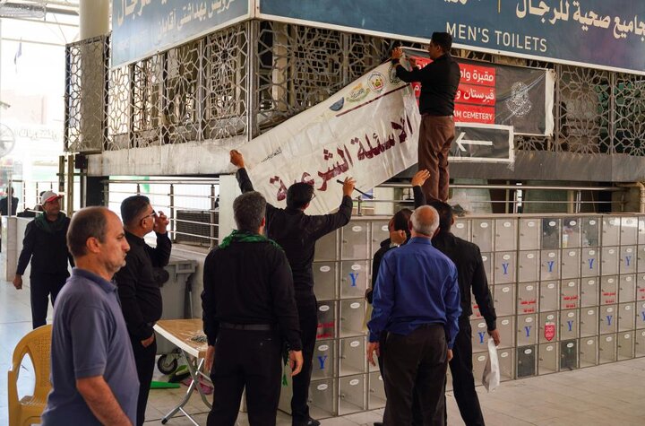 تقرير مصور/ العتبة العلوية المقدسة تواصل في خدماتها الدينية والإرشادية أثناء زيارة الأربعين