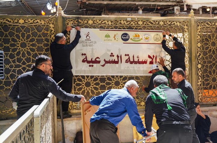 تقرير مصور/ العتبة العلوية المقدسة تواصل في خدماتها الدينية والإرشادية أثناء زيارة الأربعين