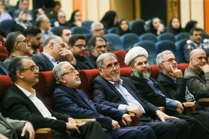 گزارش تصویری/ آیین بزرگداشت امام شهید ایران در دانشگاه علوم پزشکی شهید بهشتی