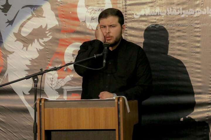 گزارش تصویری/ آیین بزرگداشت امام شهید ایران در دانشگاه علوم پزشکی شهید بهشتی