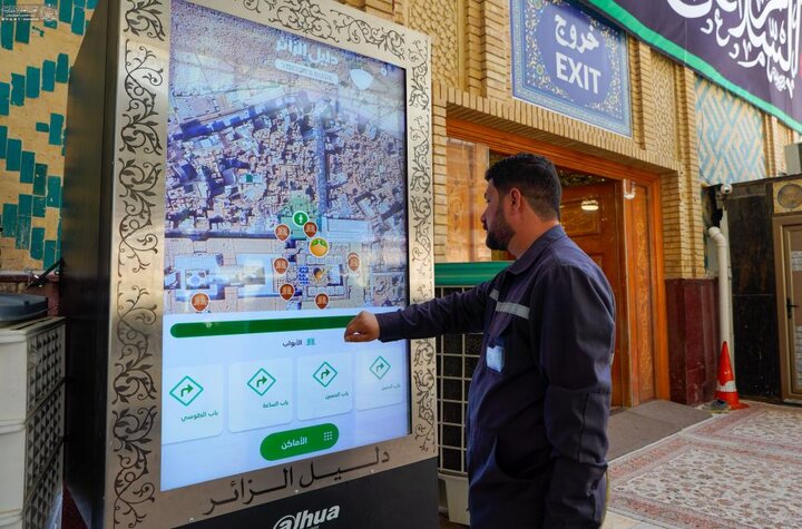 تقرير مصور/ العتبة العلوية المقدسة تعزز خدمات الأربعينية بحلول تقنية متقدمة ومبادرات رقمية نوعية