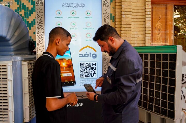 تقرير مصور/ العتبة العلوية المقدسة تعزز خدمات الأربعينية بحلول تقنية متقدمة ومبادرات رقمية نوعية