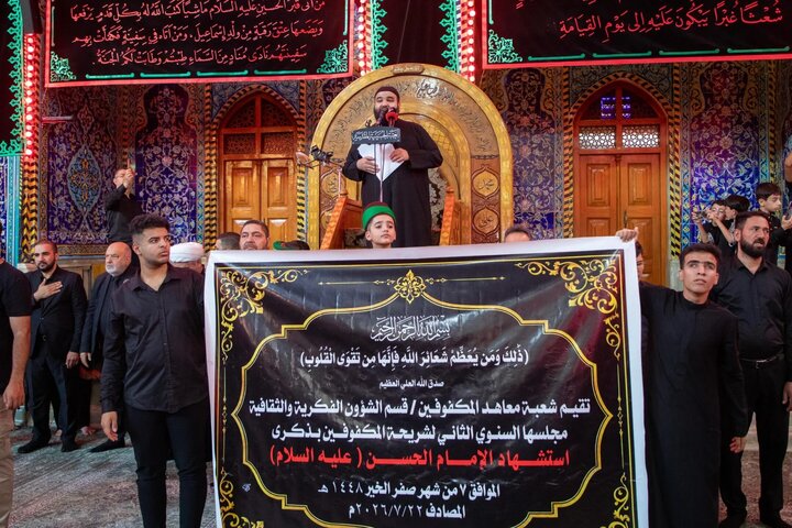 عکس خبری/ عزاداری روشندلان در حرم امام حسین(ع)