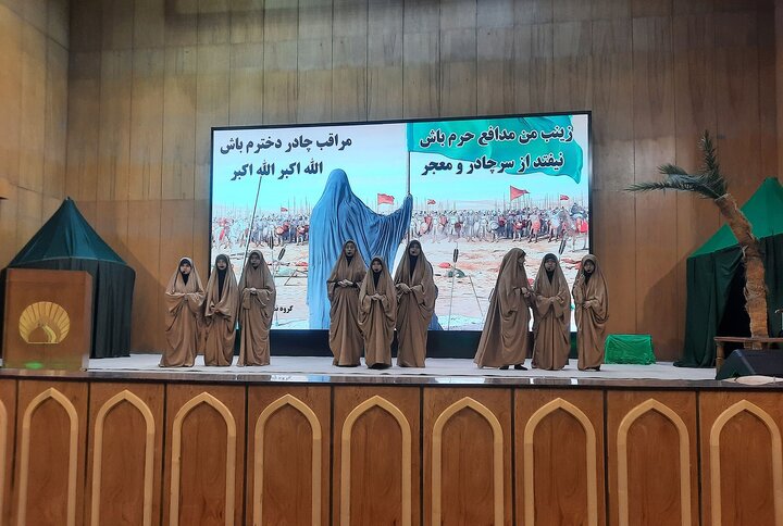 گزارش تصویری/ هیئت و محفل بانوان آستان مقدس حضرت عبدالعظیم حسنی(ع)