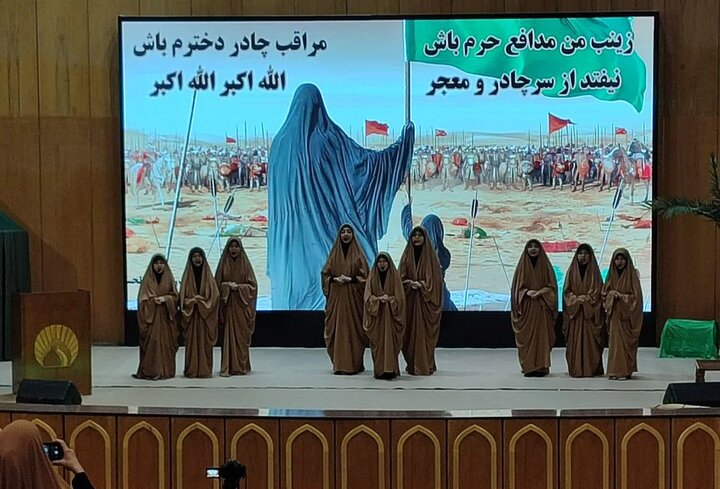 گزارش تصویری/ هیئت و محفل بانوان آستان مقدس حضرت عبدالعظیم حسنی(ع)