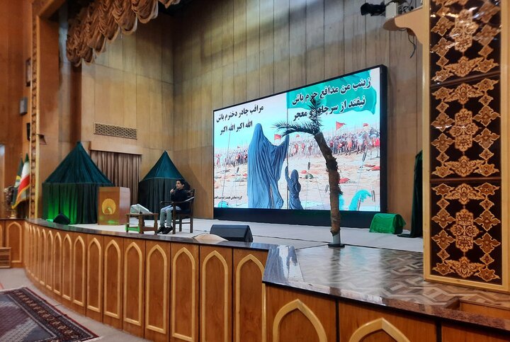 گزارش تصویری/ هیئت و محفل بانوان آستان مقدس حضرت عبدالعظیم حسنی(ع)