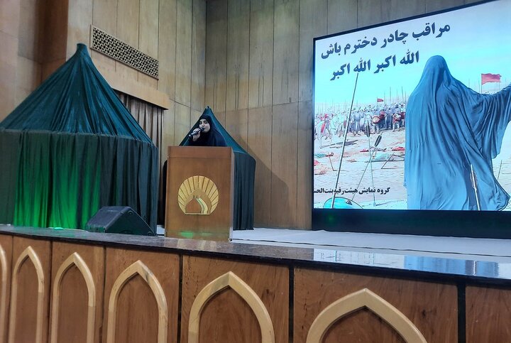 گزارش تصویری/ هیئت و محفل بانوان آستان مقدس حضرت عبدالعظیم حسنی(ع)