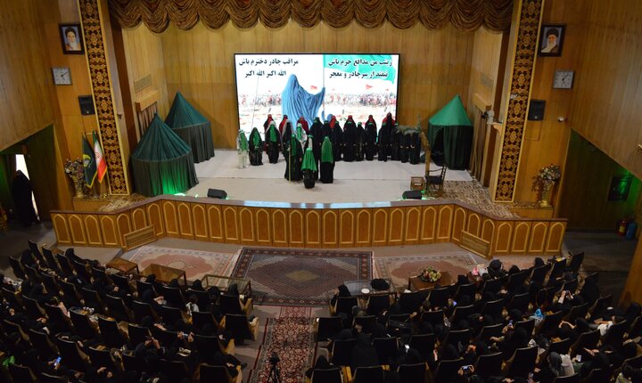 گزارش تصویری/ هیئت و محفل بانوان آستان مقدس حضرت عبدالعظیم حسنی(ع)