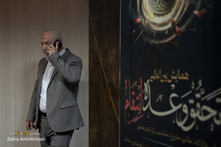 آیین اختتامیه "تحقق وعده انتقام"