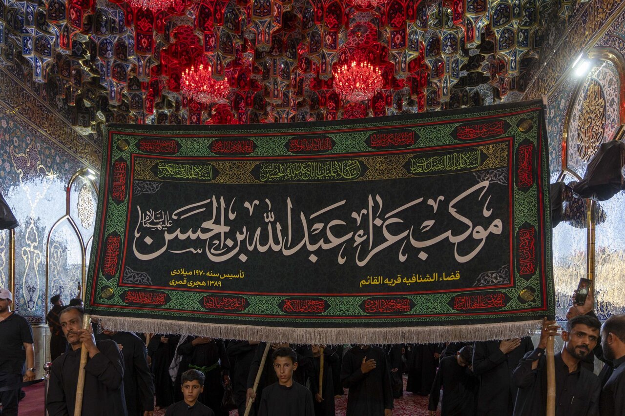 Imam