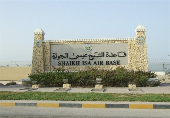 In a retaliatory operation Iran targets ‘digital eye’ of CENTCOM in Bahrain