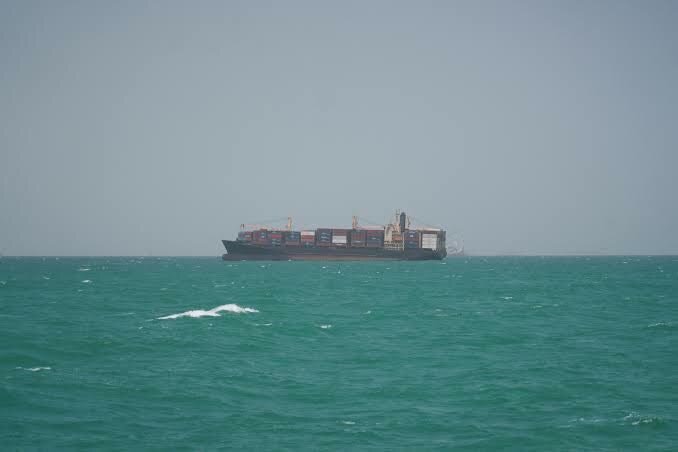 Babala ng European Union Naval Force sa mga Barkong Kaugnay ng Amerika, Israel, at Saudi Arabia