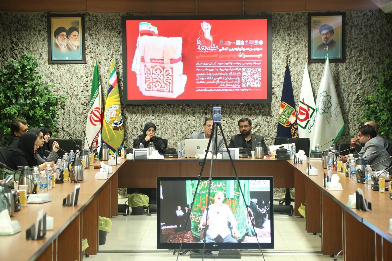 اختتامیه سومین سوگواره میراث اربعین با تجلیل از برگزیدگان و تأکید بر هویت تمدنی جهان اسلام
