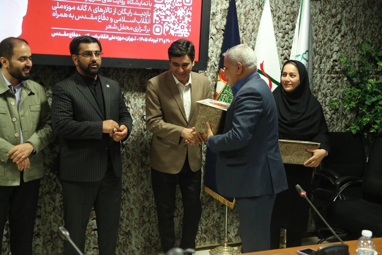 اختتامیه سومین سوگواره میراث اربعین با تجلیل از برگزیدگان و تأکید بر هویت تمدنی جهان اسلام