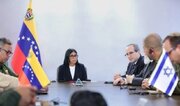 İsrail’in Venezuela’daki Arama-Kurtarma Operasyonlarında Stratejik Hedef: Yeni Nüfuz Alanları