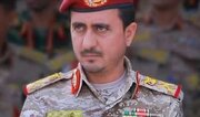 Yemen Genelkurmay Başkanı’ndan Hamas’a Destek: “Gazze İçin Her Türlü Mücadeleye Hazırız”