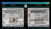 Picha za Satelaiti Zinaonyesha Jengo la Amazon Nchini Bahrain Likilengwa kwa Silaha ya Kupenya Malengo Magumu Katika Shambulio la Iran