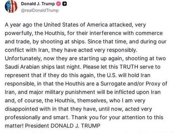 Kung Magpapatuloy ang Naval Blockade ng Ansarallah, ang Iran at Yemen ay Haharap sa Malubhang Parusang Militar
