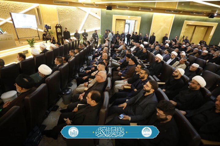 تقرير مصور/ مؤتمر الإمام الحسين (عليه السلام) الدولي السنوي السابع برعاية العتبة الحسينية
