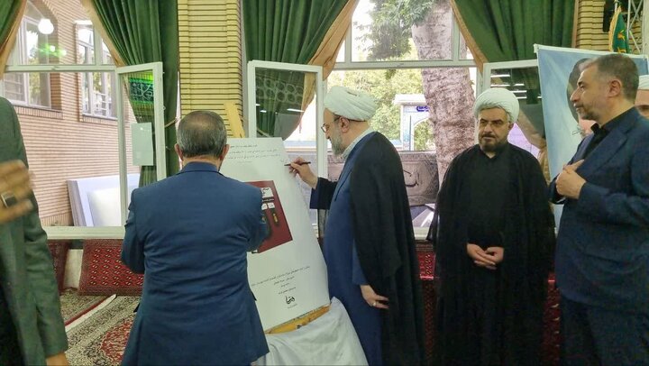 گزارش تصویری/ همایش «نوای دماوند؛ یک سده ستایشگری»