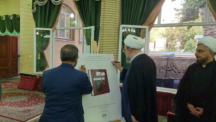 گزارش تصویری/ همایش «نوای دماوند؛ یک سده ستایشگری»