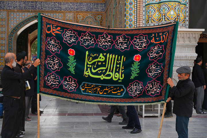 Şîn û matema heyetên olî bi bûyera şehadbûna Îmam Mûçteba (Îmam Hesen) (silav li ser wîbin).