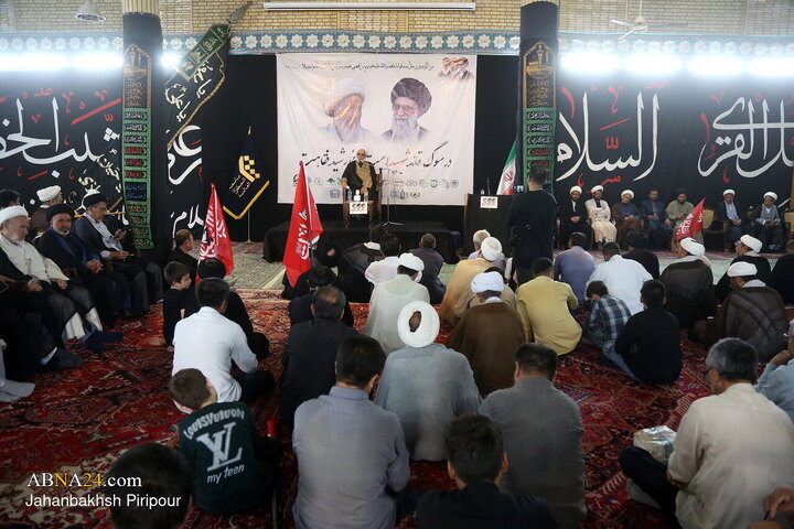 مراسم بزرگداشت رهبر شهید انقلاب و چهلمین روز ارتحال آیت‌الله فیاض