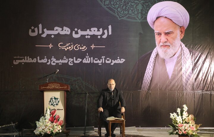 گزارش تصویری/ مراسم چهلمین روز درگذشت امام جماعت مسجد ابوذر