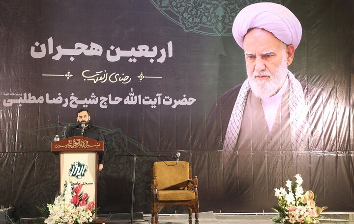 گزارش تصویری/ مراسم چهلمین روز درگذشت امام جماعت مسجد ابوذر