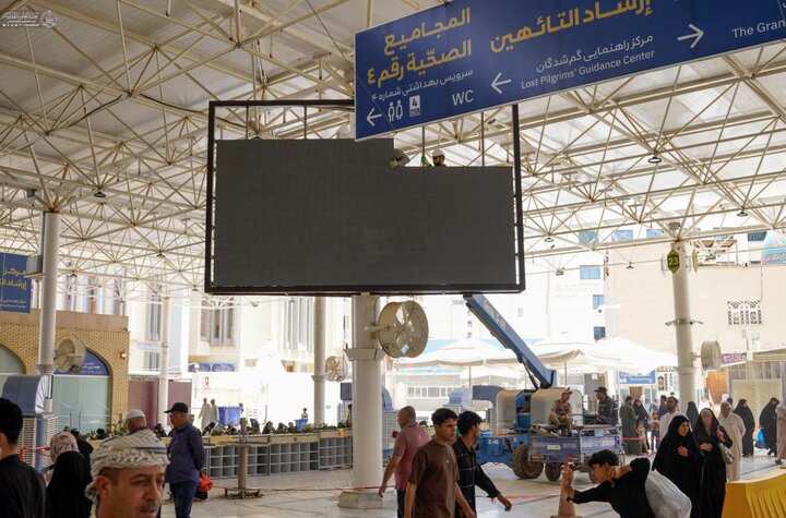 تقرير مصور/ تعزيز منظومة الشاشات استعدادًا لزيارة الأربعين في العتبة العلوية المقدسة  