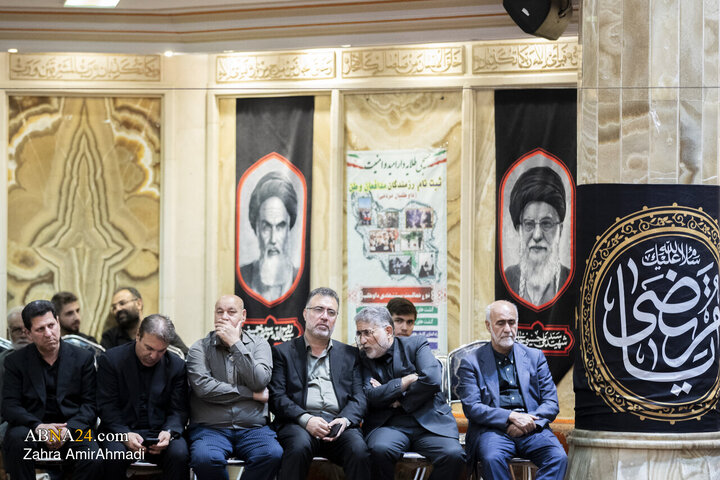 مراسم بزرگداشت شهید زهرا حدادعادل