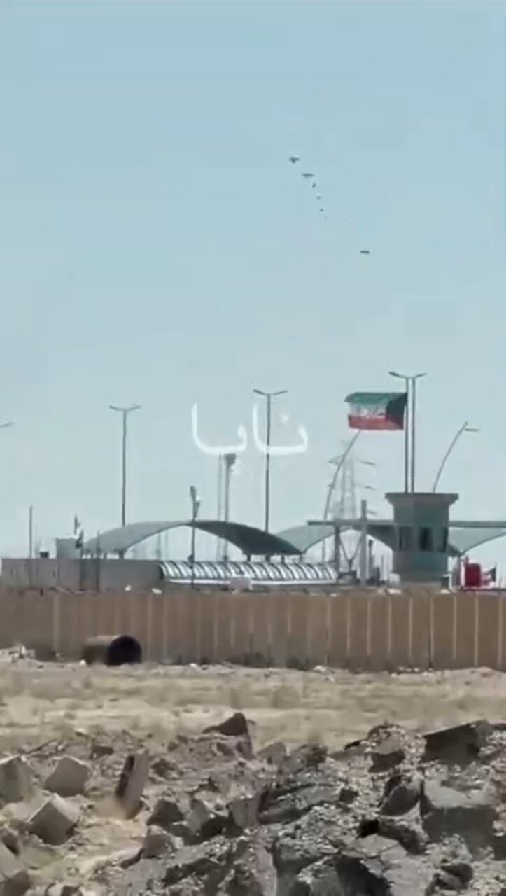 Video| Pagsabog at Pagtaas ng Usok sa Abdali Border Crossing ng Kuwait