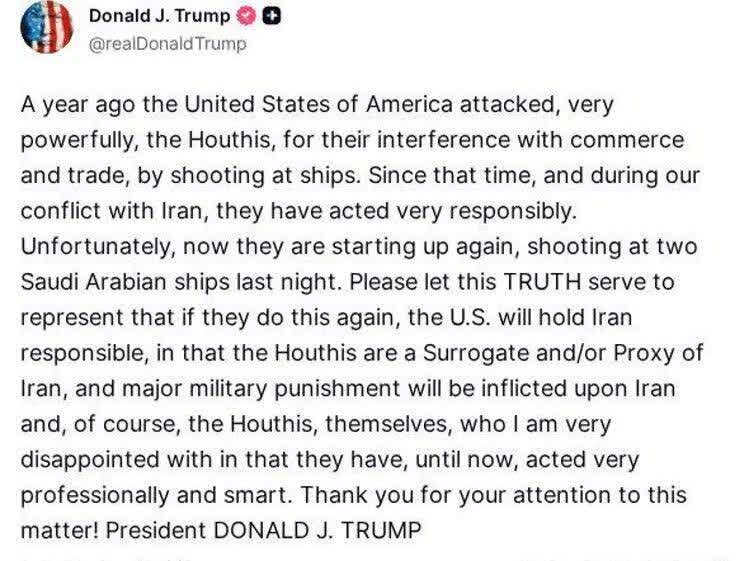 Kung Magpapatuloy ang Naval Blockade ng Ansarallah, ang Iran at Yemen ay Haharap sa Malubhang Parusang Militar