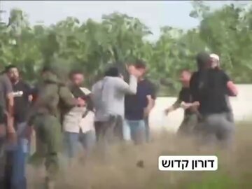 Video| Sandali ng Isang Palestinian Martyrdom Operation Laban sa mga Zionist na Nagresulta sa Pagkamatay ng Isang Zionist at Pagsugat ng Tatlo.