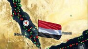 باب المندب میں ایک سعودی تیل بردار جہاز دھماکے سے پھٹ گیا