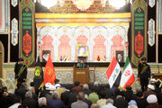 Photos: Memorial ceremony for Martyred Leader Held by Imam Hussain shrine in Qom