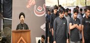 Pakistani Shia Cleric Calls Karbala a Timeless Message for Humanity