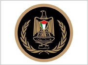 Mamlaka ya Palestina: Serikali ya Netanyahu Inawajibika Kikamilifu kwa Kuongezeka kwa Mvutano Katika Ukingo wa Magharibi