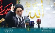Iraqi Cleric Rejected the Disarmament of Iraq's Resistance