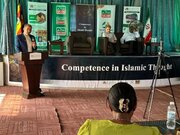 یوگنڈا میں بین المذاہب مکالمہ وقت کی ناگزیر ضرورت قرار