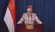 Yemen Ordusu: Cizan ve Yenbu’daki Aramco Tesislerine İki Ayrı Saldırı Düzenlendi