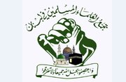 لبنان سے اسرائیلی انخلا ہی بحران کا واحد حل ہے، تجمع علمائے مسلمین لبنان