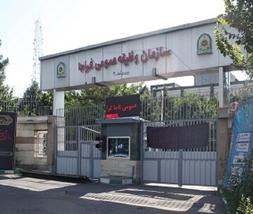 توصیۀ پلیس به مشمولان سربازی برای صدور مجوز خروج از کشور برای اربعین