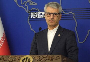 Baqa'i: Duk Wanda Ke Magana Game Da Sakon Annabci, To Ya Auna Yanayin Gwamnatinsa Da Ma'aunin