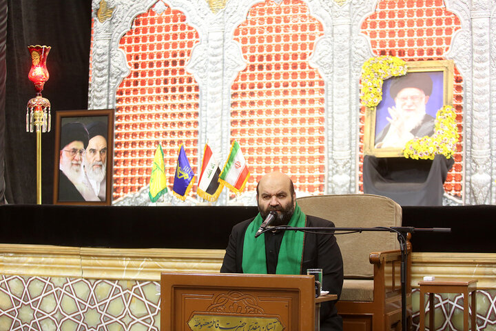 Photos: Memorial ceremony for Martyred Leader Held by Imam Hussain shrine in Qom