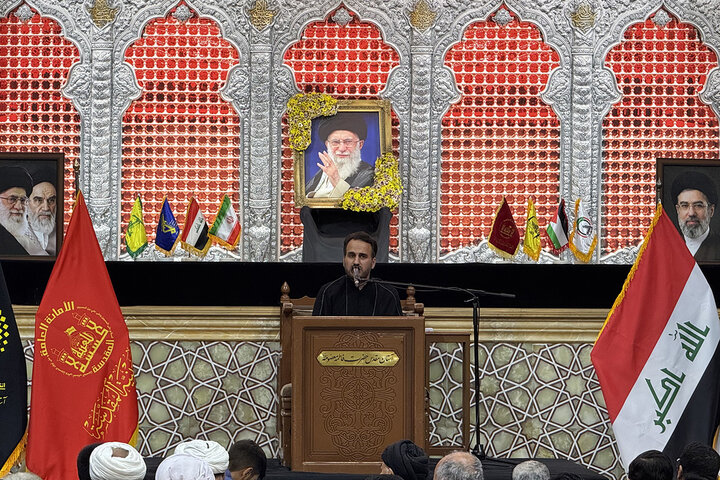Photos: Memorial ceremony for Martyred Leader Held by Imam Hussain shrine in Qom