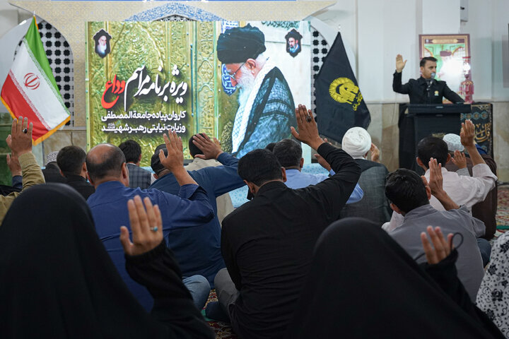Photos: Farewell Ceremony for Arbaeen Caravan of Al-Mustafa University Students Held at Razavi Holy Shrine